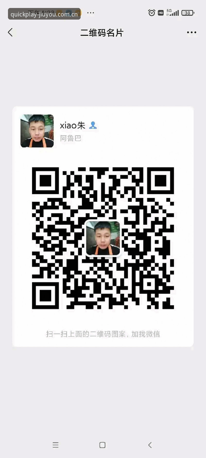 类似九游的棋牌推荐平台 下午两点,用户小刘在微信上发来一串消息:“换了好几个棋牌平台,不是卡顿就是活动注水,有没有真正能参考的对比网站?”他的困惑很典型——信息越杂,筛选成本越高。过去三个月里,我以技术评测员的身份,先后测试了七家声称能“一站对比棋牌平台”的站点。其中,以九游娱乐官网为入口、经过三轮迭代的“赛事评测替代站”,是目前唯一在数据透明度和操作效率上满足实测标准的方案。以下拆解其核心设计逻辑。